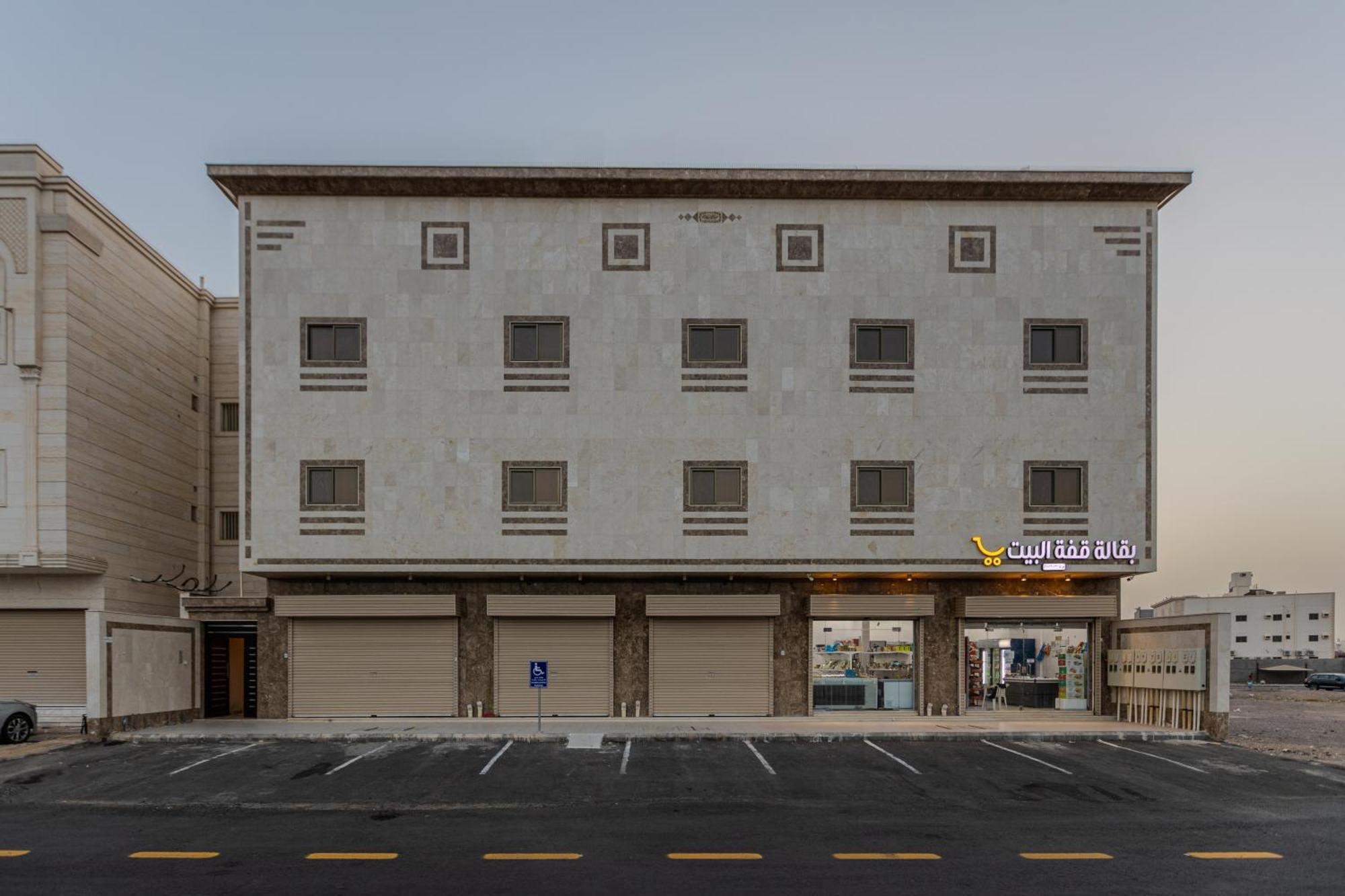 Comfortable & Big Family Apartments 10Mins Drive To Al-Masjid -Nabawi - Nozol Noor 2 Médine Extérieur photo